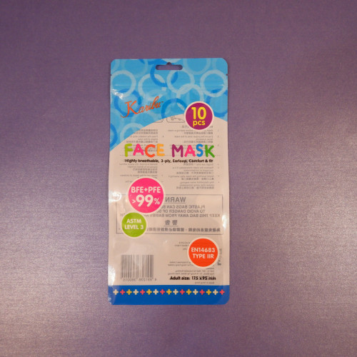 Mask packaging bags口罩包裝袋