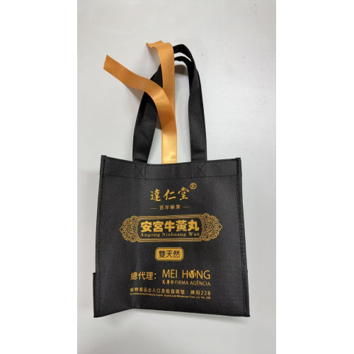 Non-woven eco-friendly bags不織布環保袋