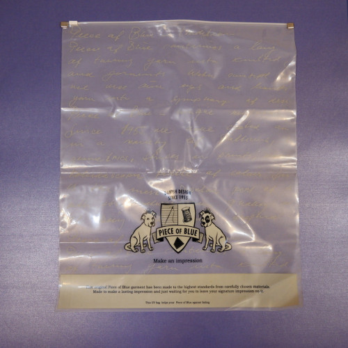 UV-proof packaging bags防紫外光包裝袋