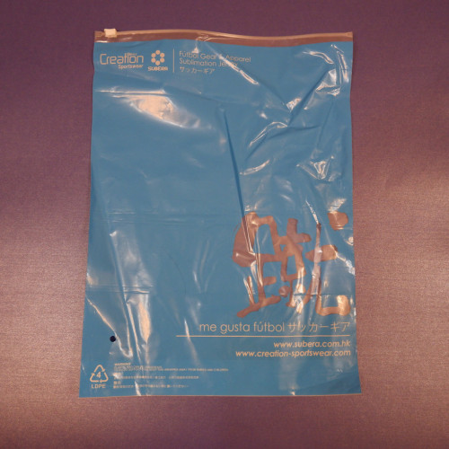 PE zippered garment bag  PE有拉鍊服裝袋
