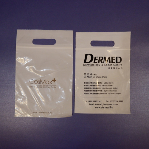 Doctor's PE milk pure white bone bag醫生用PE奶白有骨收挽袋