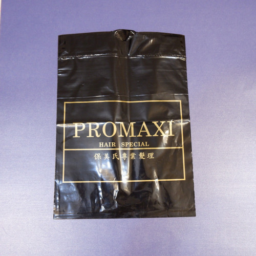 Tape drawstring bag膠帶索繩袋