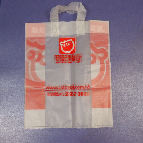 Soft belt bag碑軟帶袋