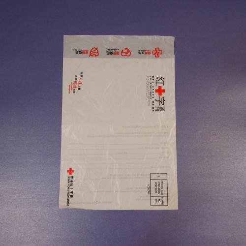 Mailing bags郵寄袋