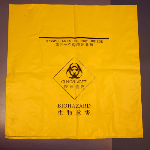 Medical waste bags醫療廢物袋