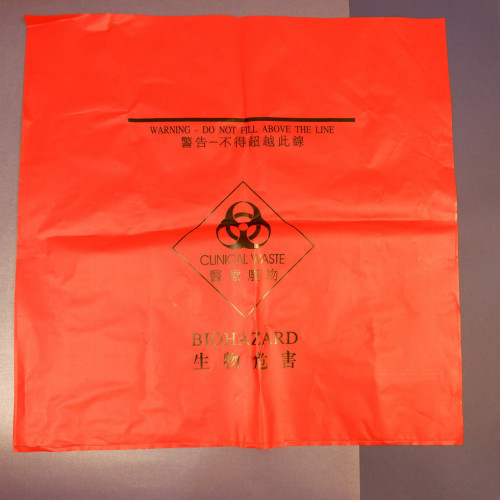 Medical waste bags醫療廢物袋