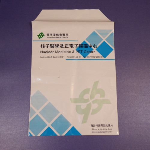 X-ray test bags   X光化驗袋